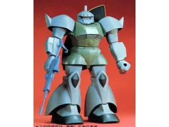 1/60 Gelgoog
