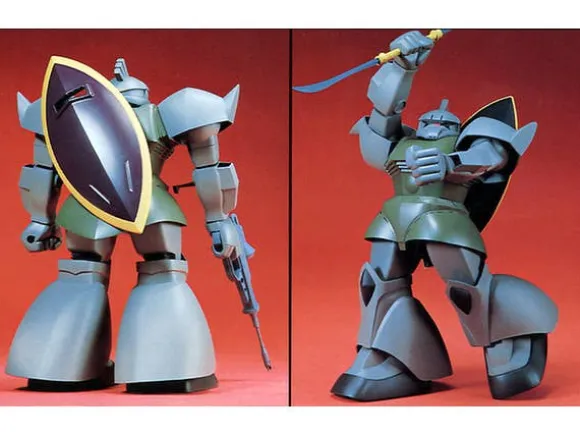 1/60 Gelgoog