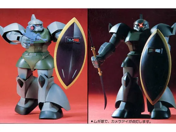 1/60 Gelgoog