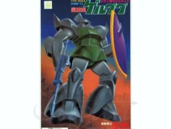 1/144 Gelgoog