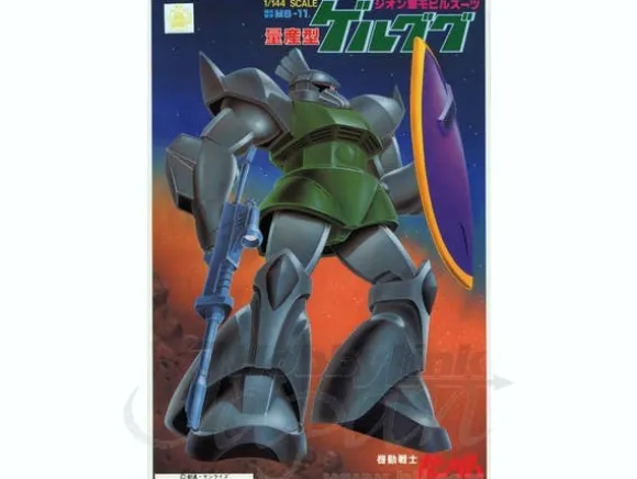 1/144 Gelgoog