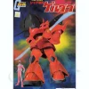 1/144 Gelgoog (Char)