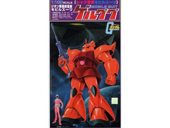 1/100 Gelgoog (Char)