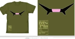 Gelgoog Mono-Eye 06 T-Shirt Moss L