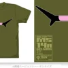 Gelgoog Mono-Eye 06 T-Shirt Moss XL