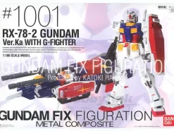 1/100 GFF Metal Composite RX-78-2 Gundam Ver.Ka w/G-Fighter