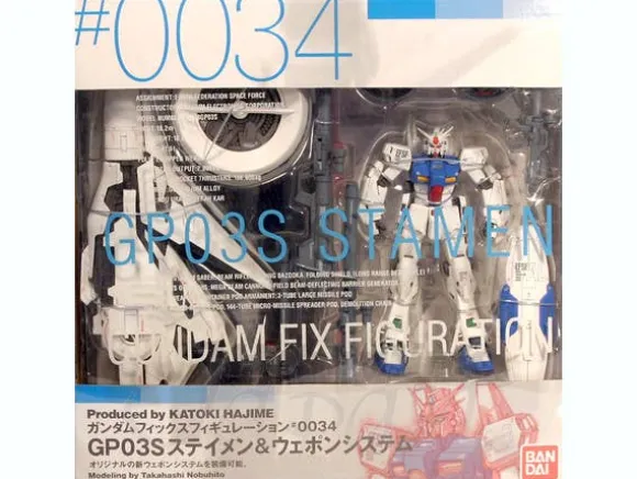 1/144 GFF 0034 RX-78 GP03S Gundam Stamen & Weapon System