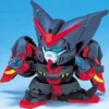 GG #058 Master Gundam