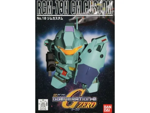 GG #018 SD GM Custom