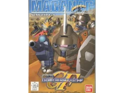 GG #055 SD Maganac