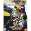 GG #024 SD V2 Gundam Full Equipment