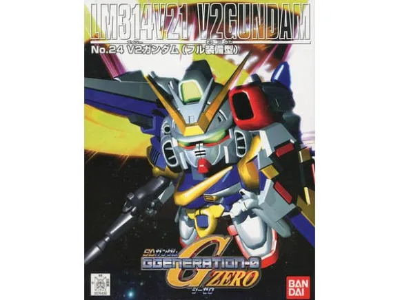GG #024 SD V2 Gundam Full Equipment