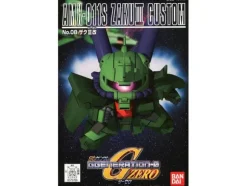 GG #008 SD Zaku III Custom