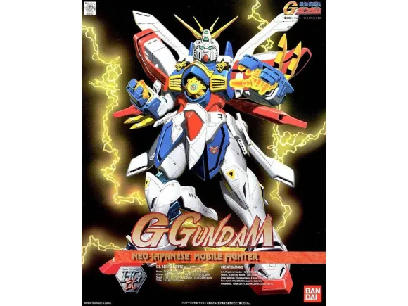 1/60 G Gundam