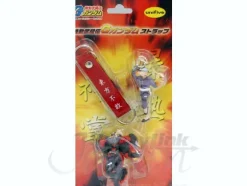 G Gundam Strap: B