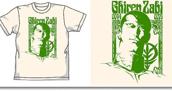 Giren Zabi T-Shirt Natural L