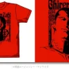 Giren Zabi T-Shirt Red S