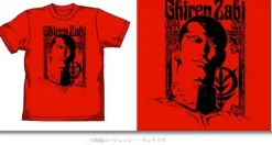 Giren Zabi T-Shirt Red XL