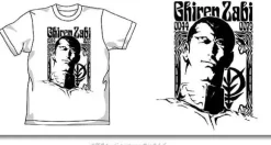 Giren Zabi T-Shirt White M