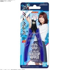 Girl Gun Lady (GGL) Build Up Nippers