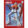 1/144 GM 2