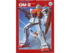1/144 GM 2