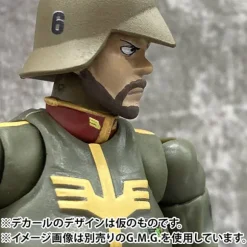 G.M.G.PROFESSIONAL Mobile Suit Gundam The Zeon Army General Soldier 02