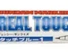 GM403 Real Touch Blue 1