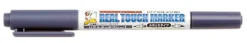 GM401 Real Touch Gray 1