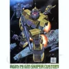 1/144 GM Sniper Custom