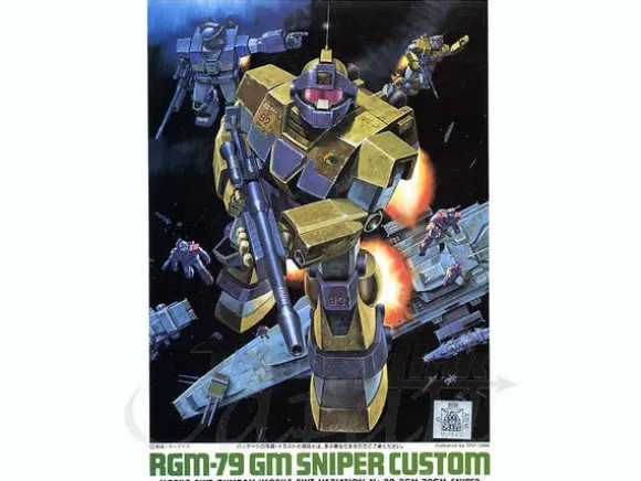 1/144 GM Sniper Custom