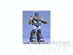 1/144 GM Sniper Custom