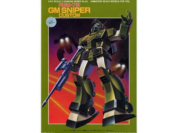 1/144 GM Sniper (Z Gundam Ver)