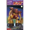 1/100 Gog