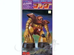 1/100 Gog