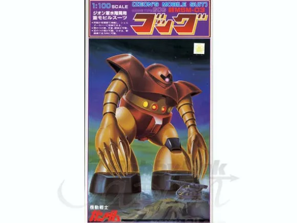 1/100 Gog