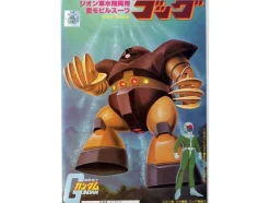 1/144 Gog