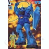 1/144 Gouf