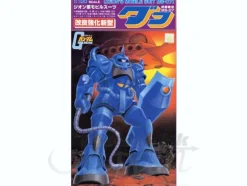 1/100 Gouf