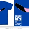 Gouf Mono-Eye 06 T-Shirt Royal Blue L