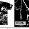 GP03 Dendrobium T-Shirt Black M