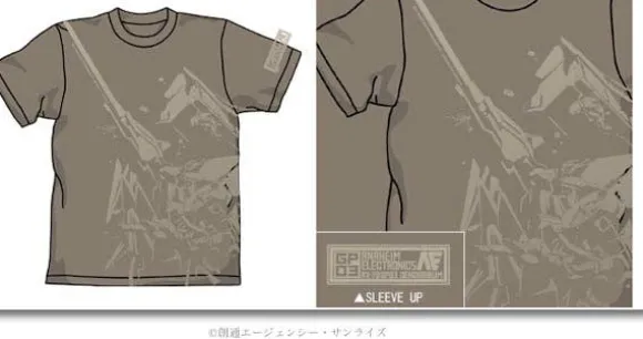 GP03 Dendrobium T-Shirt Sand Khaki L