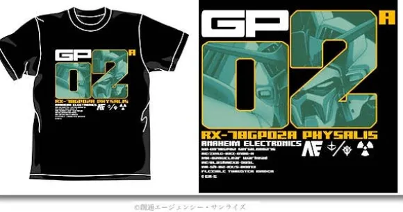GP02 Physalis T-Shirt Black XL