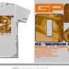 GP02 Physalis T-Shirt Gray XL