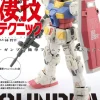 Great Weekend Gunpla Building Techniques (Easy Finishing Recommendations)