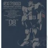 Ground Type Gundam T-Shirt Denim XL