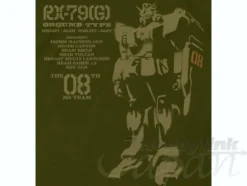 Ground Type Gundam T-Shirt Moss L
