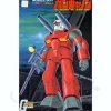 1/100 Guncannon