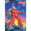 1/144 Guncannon