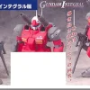 1/144 Guncannon Integral Version